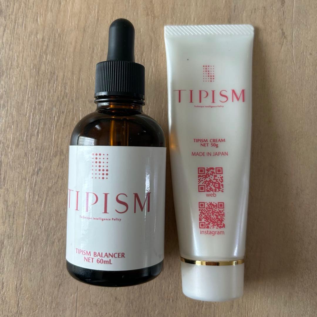 TIP 美容液　クリーム　セット
