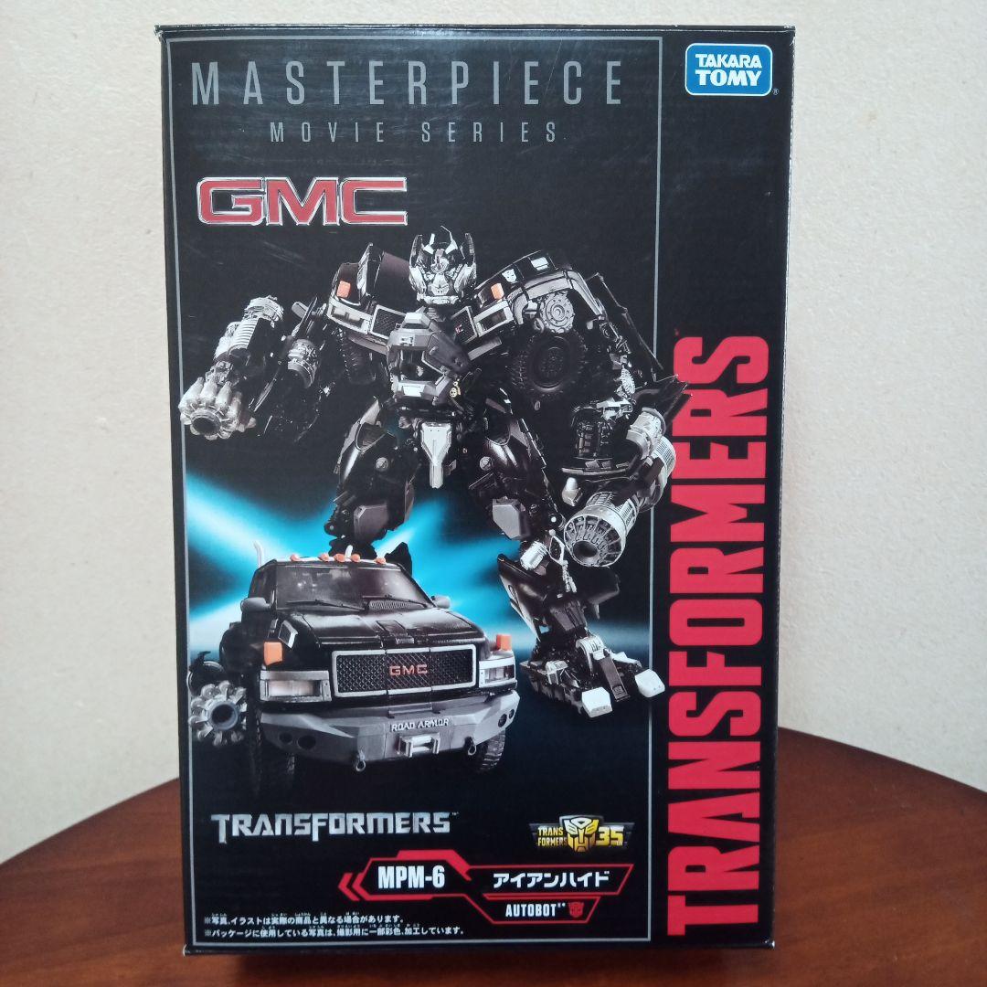 トランスフォーマー マスターピース MPM-6 アイアンハイド - メルカリ