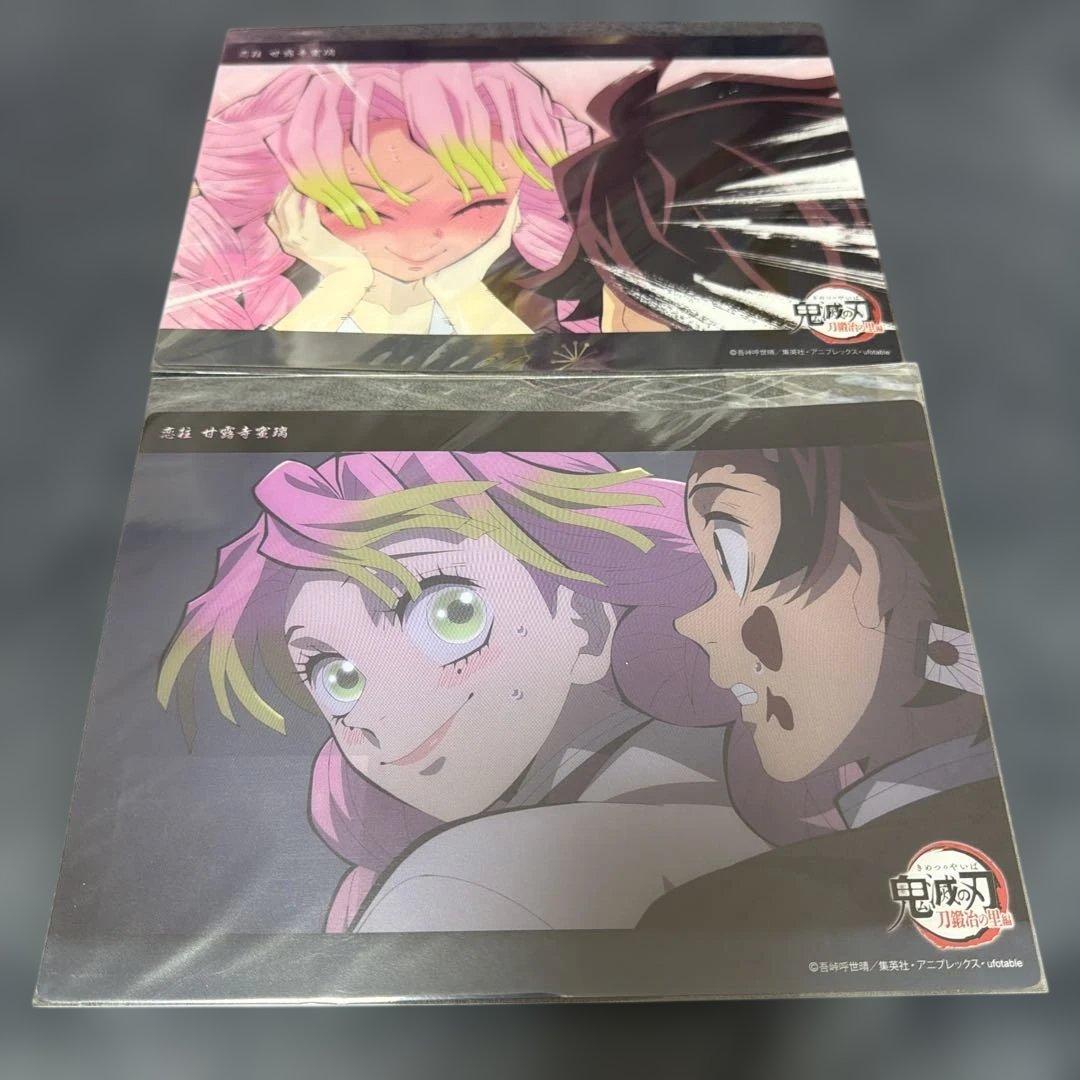 鬼滅の刃 刀鍛冶の里編「恋柱 甘露寺蜜璃」コレクションビッグクリア