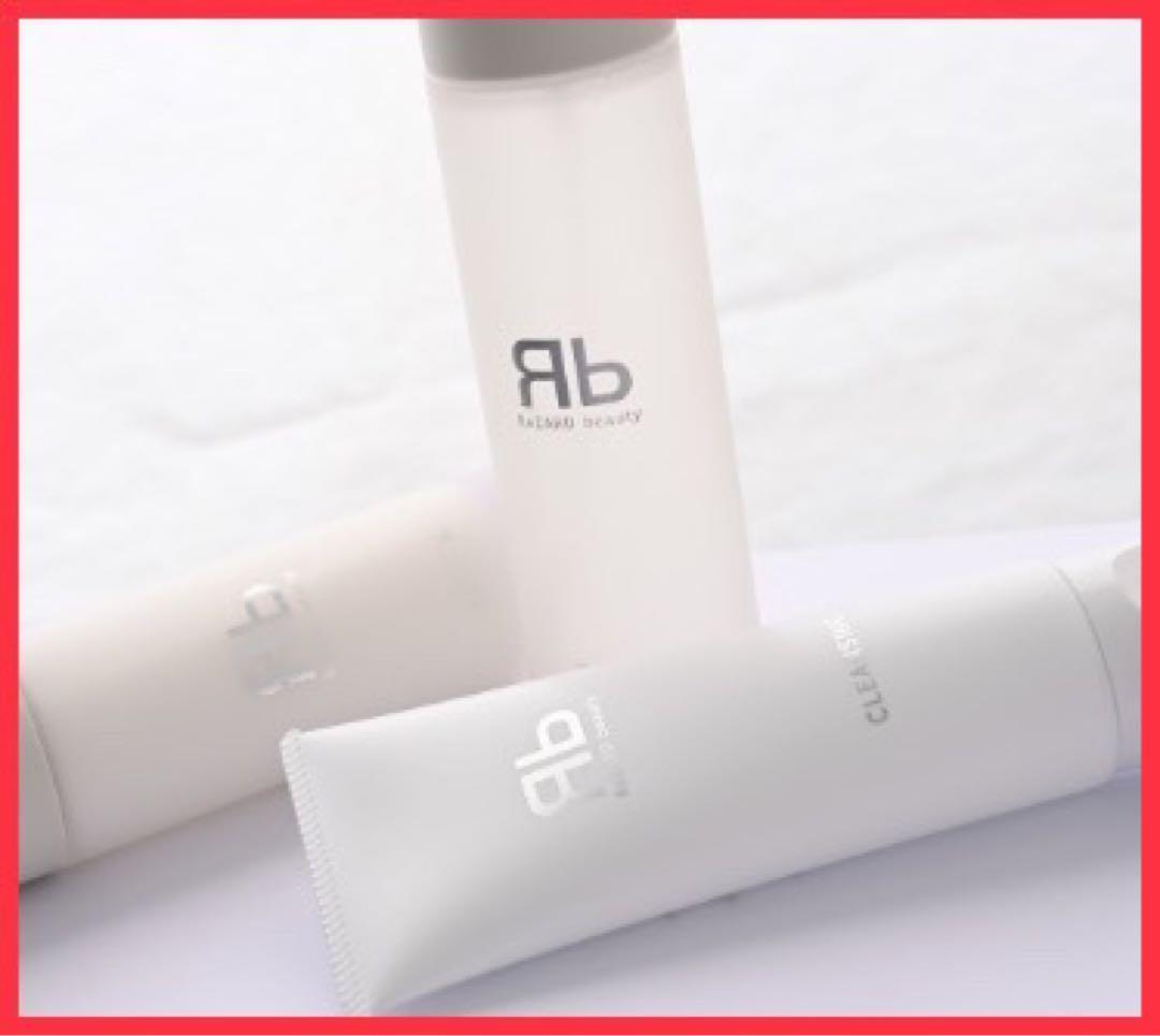 [送料無料]rezard beauty リザードビューティー　しっとりセット②