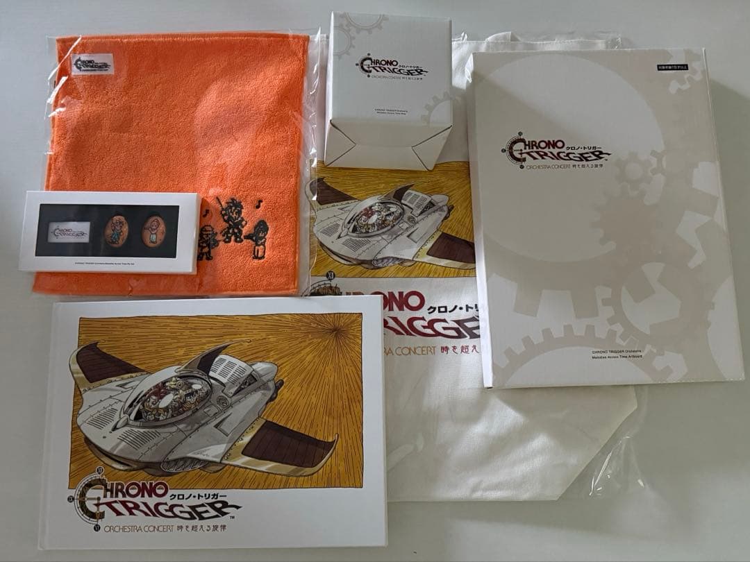 クロノ・トリガー オーケストラコンサートグッズセット