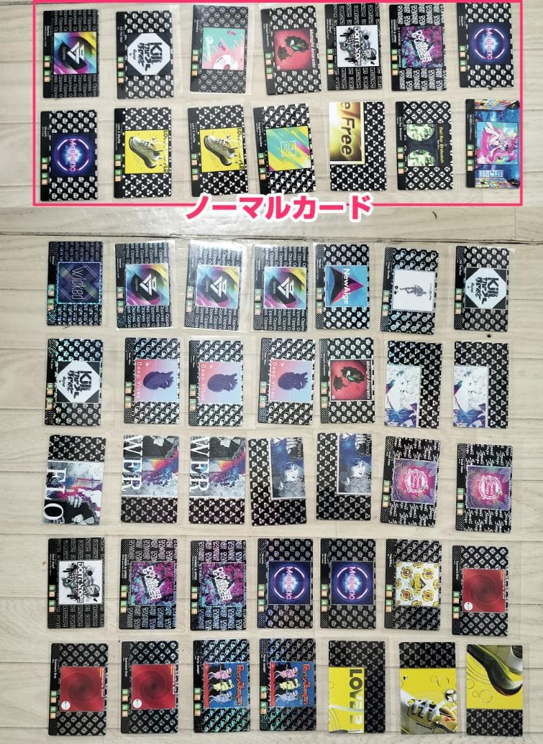 カードコネクトその2 BEMANIシリーズ ポップンミュージック等 - メルカリ