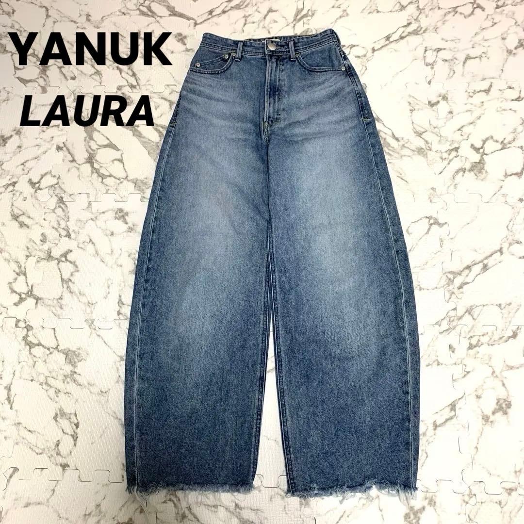 YANUK ヤヌーク LAURA カーブテーパードデニム 23サイズ YANUK｜ローラ カーブテーパード UMB デニム ジーンズ LAURA (Curve