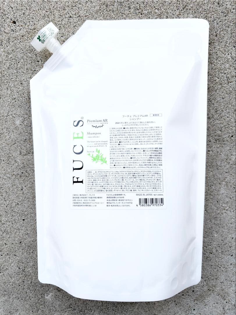 フーチェ プレミアムAR シャンプー 1500ml