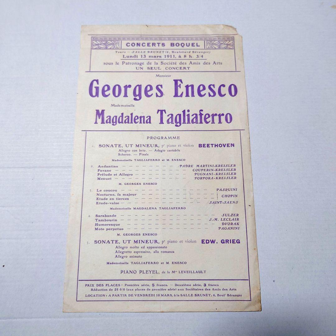 プログラム　1911年3月11日 コンサート　エネスコ　タリアフェロ　直筆サイン