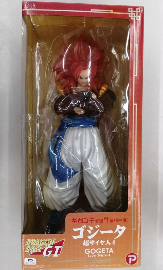 △ドラゴンボール ギガンティックシリーズ 超サイヤ人4ゴジータ - メルカリ