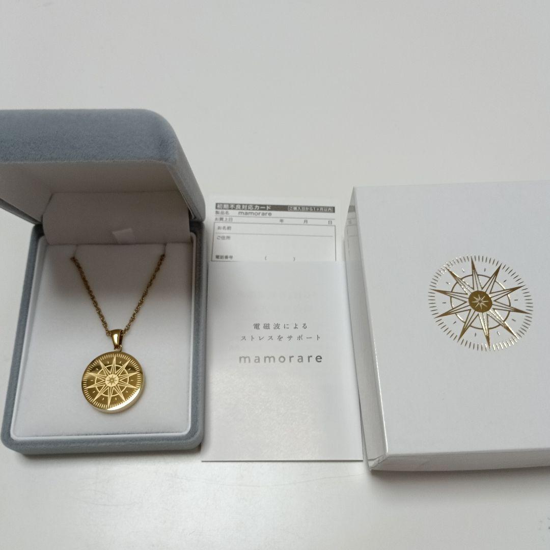 【新品】mamorare★電磁波カットネックレス/ゴールド　マモラレネックレス