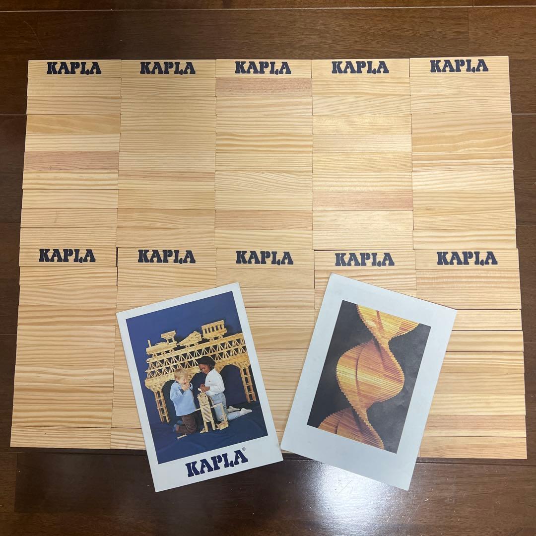 KAPLA 木製積み木 1001ピース