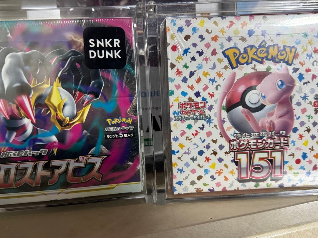 わ*た様 ポケモンカード BOX ＆大谷翔平5050 - メルカリ