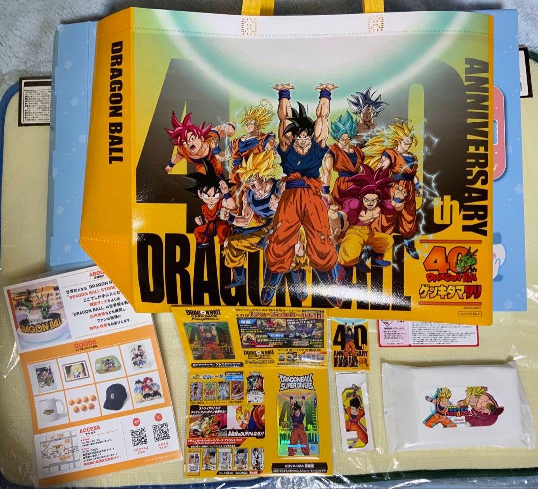 ドラゴンボール　DB　幕張メッセ　40周年イベント　ゲンキダマツリ　入場特典 ドラゴンボール ゲンキダマツリ公式サイト
