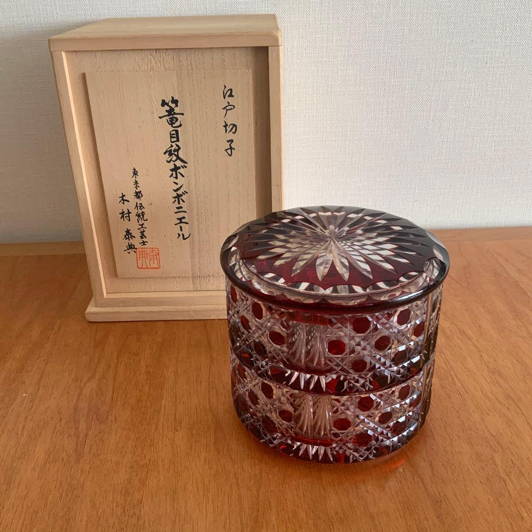 江戸切子　篭目紋ボンボニエール