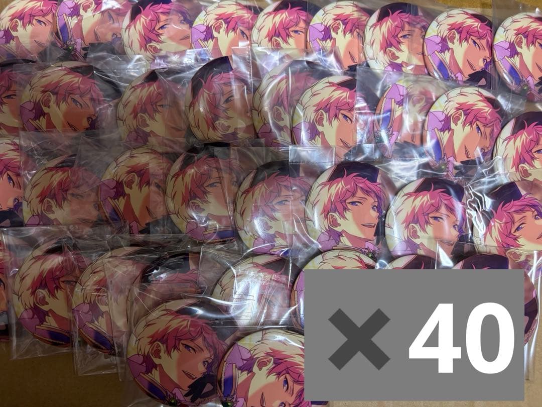 あんスタ　スカウト缶バッジ2021 WINTER Idol Side 斎宮宗 FcGQ2bCagAAoCW8.jpg?format=jpg