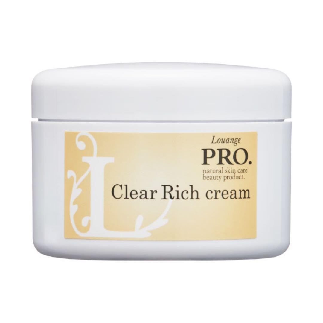 ルアンジュプロ　クリアリッチクリーム
