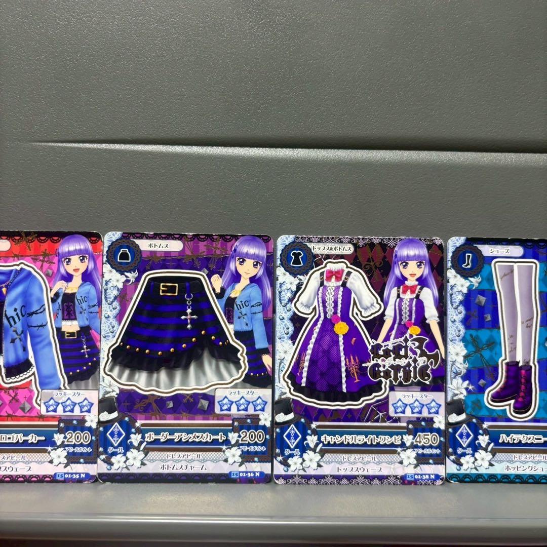 アイカツ パンクロゴコーデ アイカツカード - メルカリ