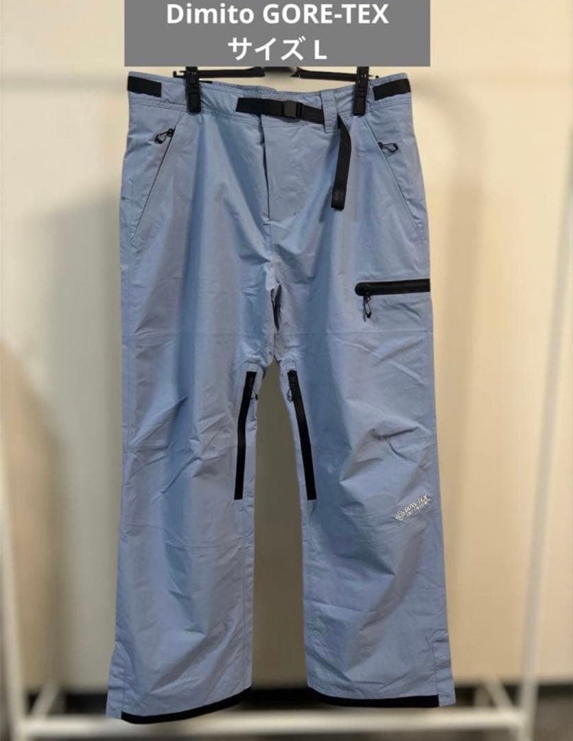 たっくんさん専用