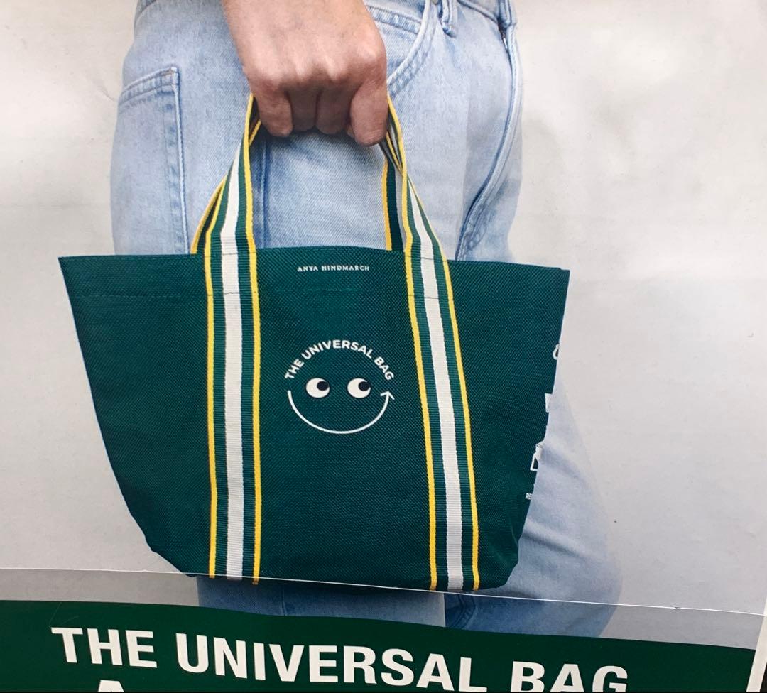 ナショナル麻布 ユニバーサルバッグ ミニ アニヤ·ハインドマーチ