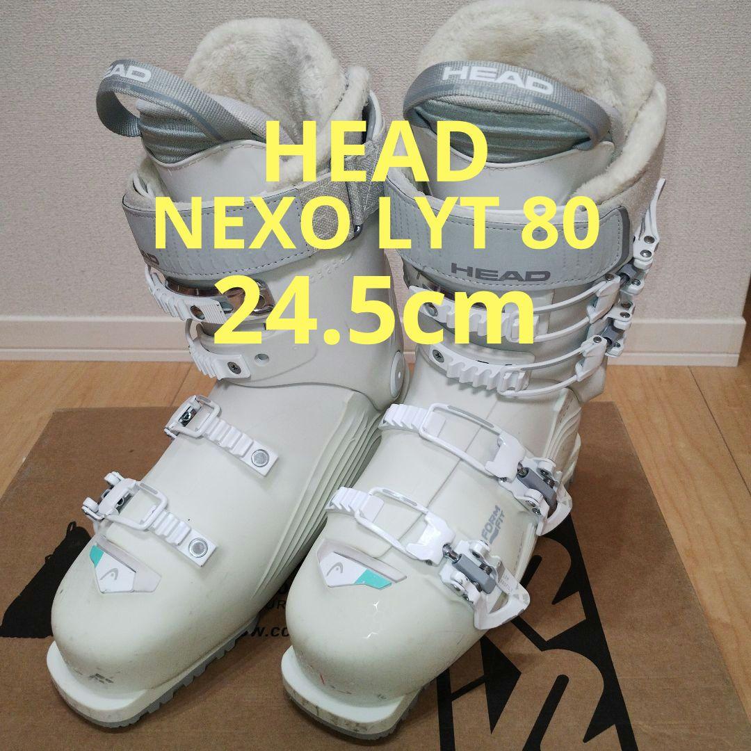 ヘッド　NEXO LYT80 24.5cm