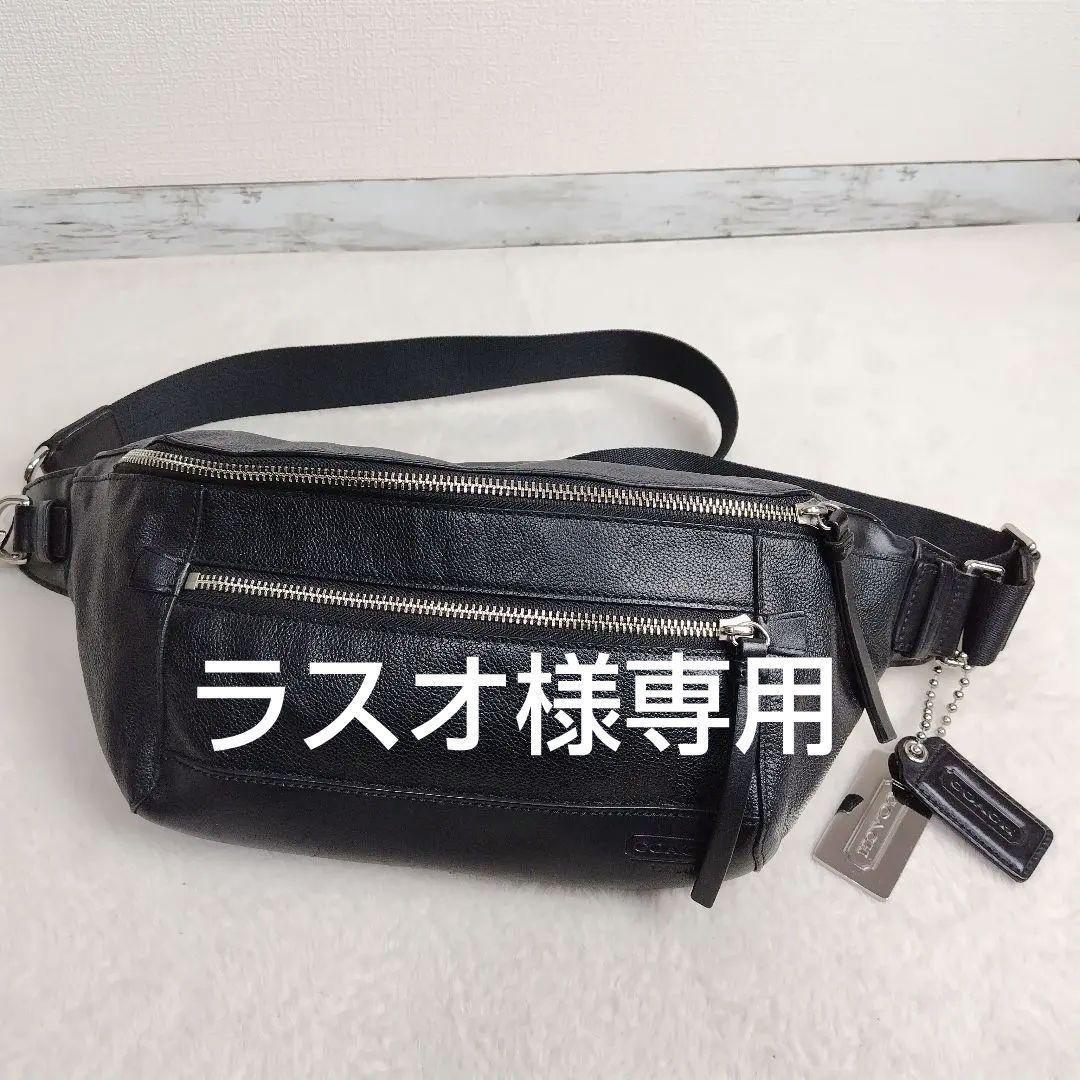 ✨極美品✨COACH ボディバッグ トンプソン シティ レザー ブラック 中古・古着通販】COACH (コーチ) トンプソン ボディバッグ ブラック