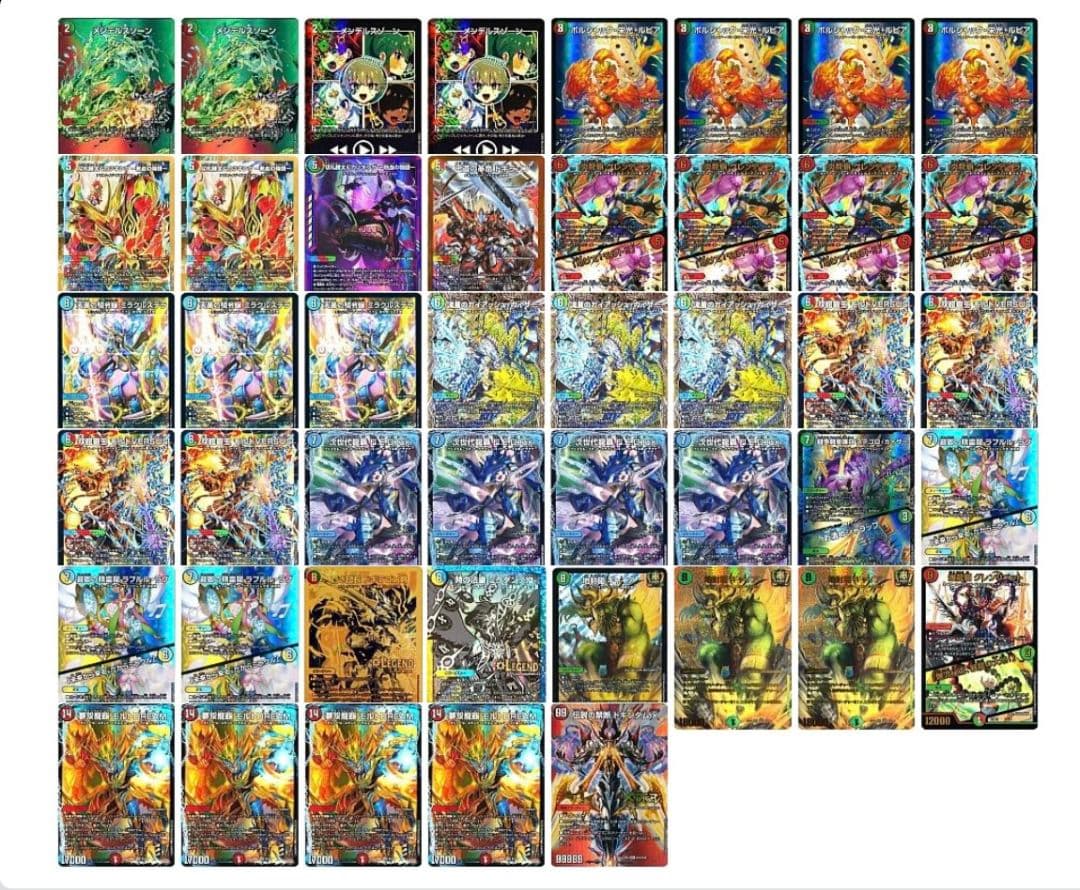 デュエマ　シータモルト　調整パーツ、スリーブ付き