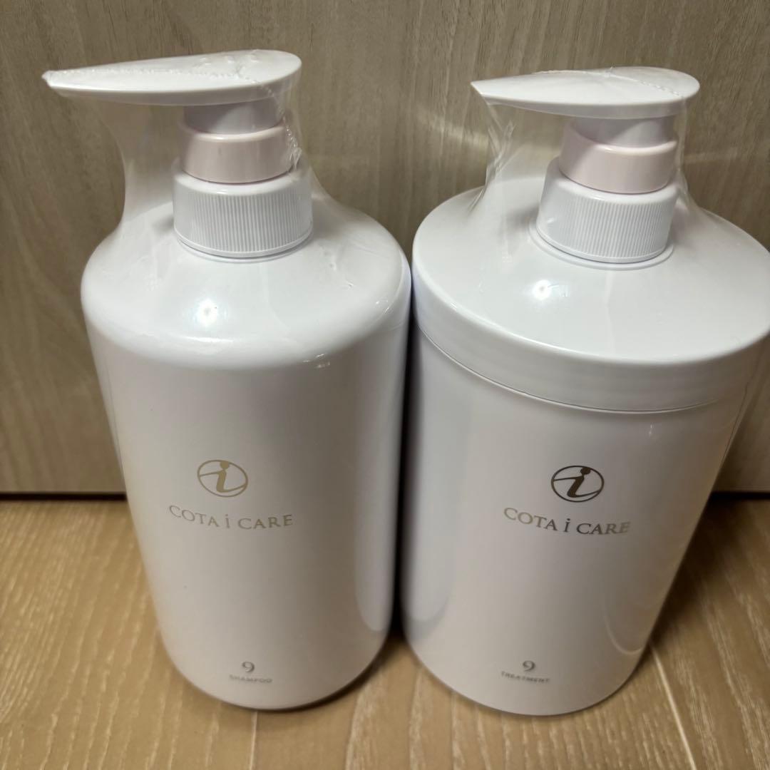 コタ アイケア シャンプー トリートメント800ml 9番 コタ アイケアシャンプー9 ダマスクローズブーケの香り 800ml