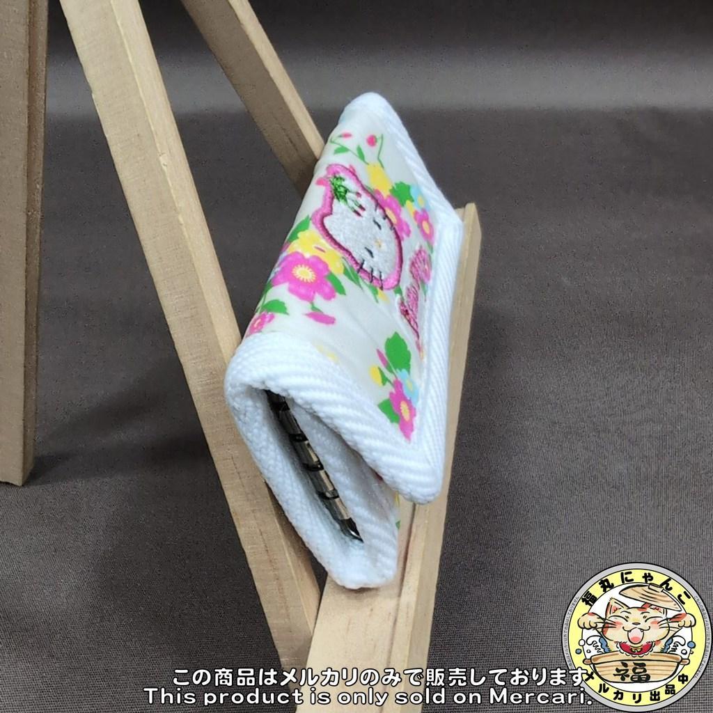 レア】ハローキティ 野いちご キーケース サンリオ 平成 - メルカリ