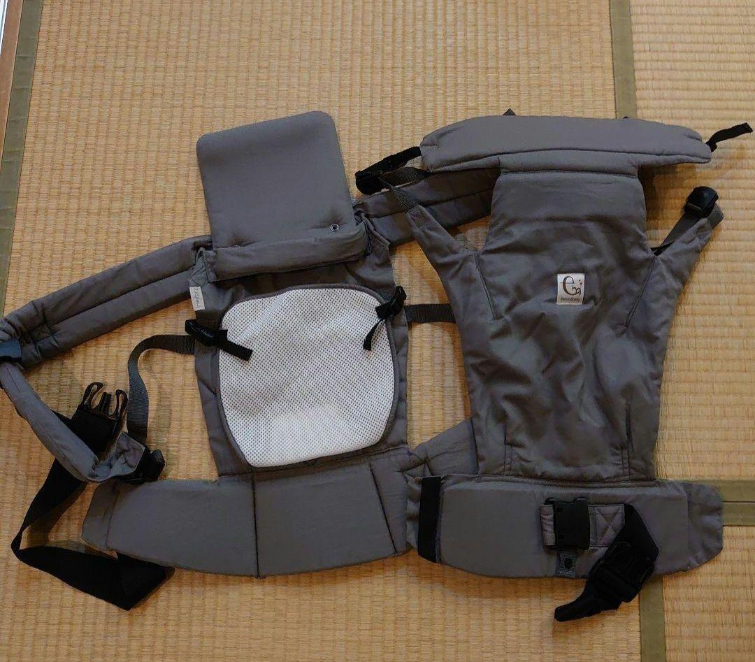 ファムベリー双子用抱っこおんぶ紐 だっこ紐 クロス抱っこ紐 抱っこひも ファムベリー ファムキャリーミニ