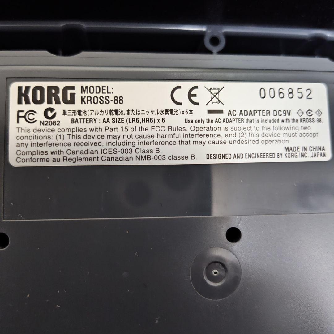 YAMAHA MX61 シンセサイザー 61鍵 動作良好 スタンド付 付属品多数