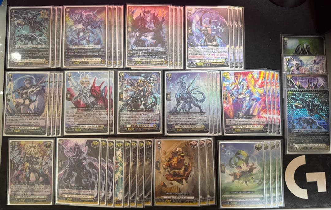 ヴァンガード ファントムブラスター デッキ