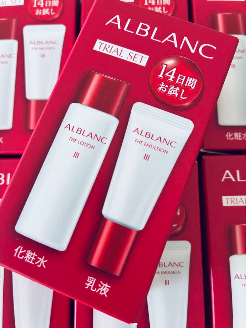 おススメ❗️アルブラン　ベーシックケア　トライアルセットIII 11個