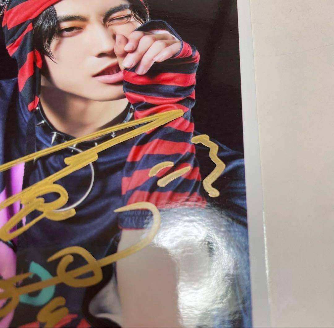 超特急 アロハ 髙松アロハ 生写真 サイン - メルカリ