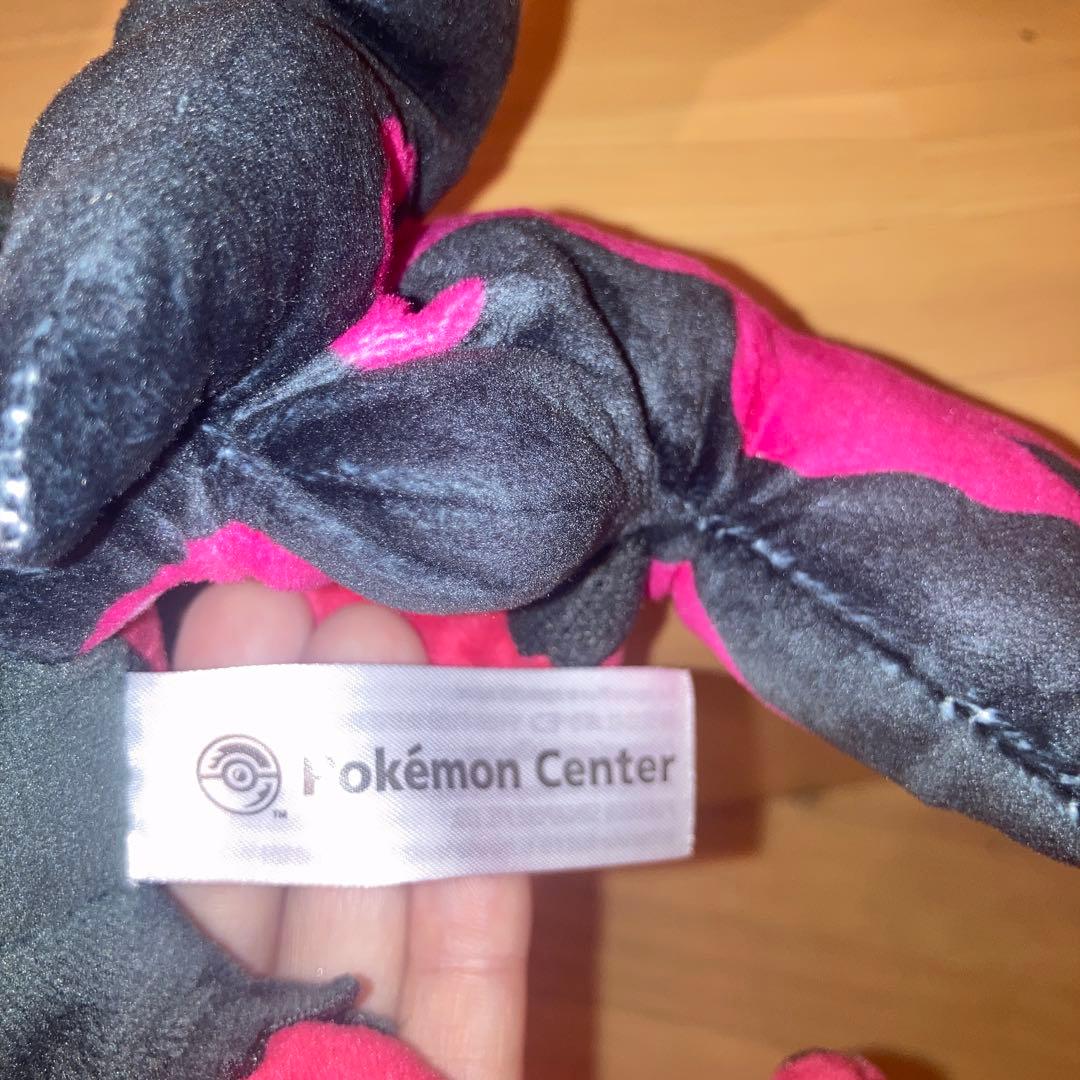 入手困難 ポケモンセンター ガラルファイヤー ぬいぐるみ 廃盤 - メルカリ