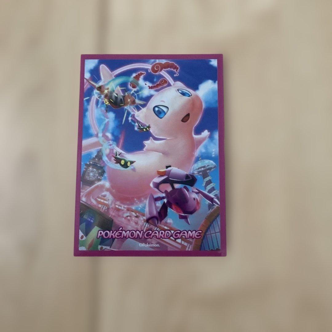 サンダース CHR S8b VMAXクライマックス 193/184 - メルカリ