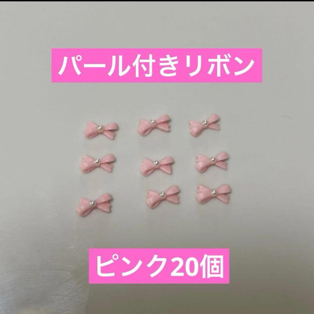 naonao(プロフ必読)様 リクエスト 5点 まとめ商品 - メルカリ