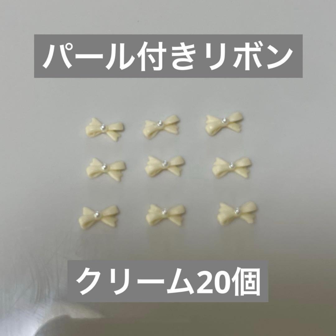 naonao(プロフ必読)様 リクエスト 5点 まとめ商品 - メルカリ