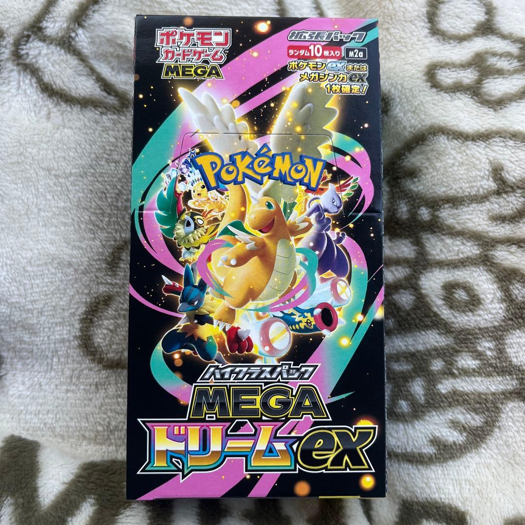 ポケモンカードゲーム MEGA ドリームex BOX 新品未開封シュリンクなし