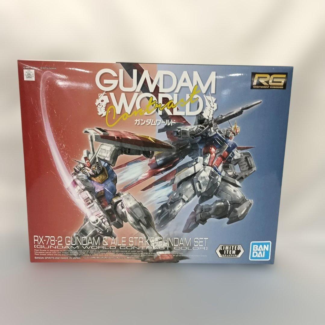 RX-78-2 ガンダム ＆ GAT-X105 エールストライクガンダムセット