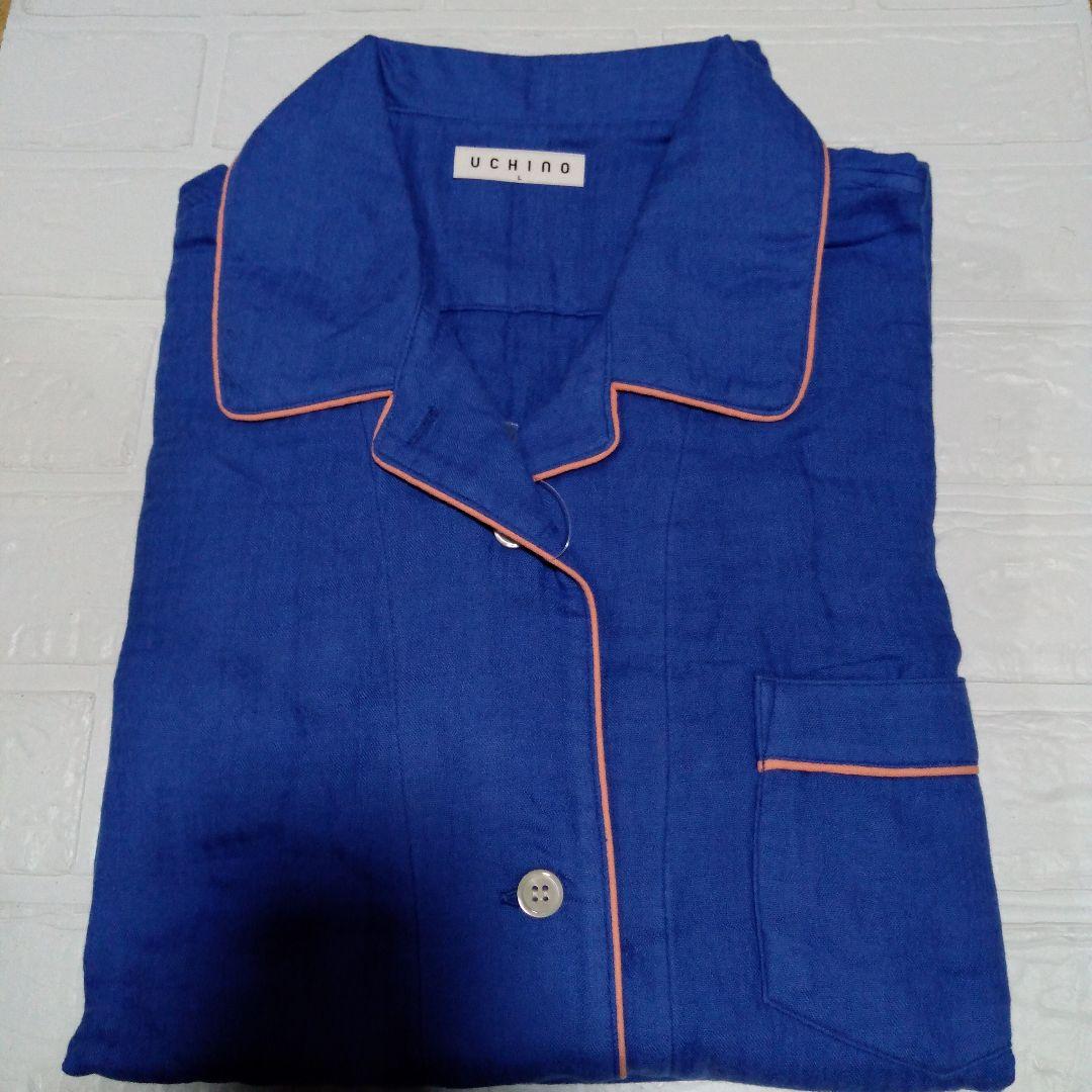 UCHINO 内野 ウチノ　マシュマロガーゼパジャマ　L　新品未使用 ブルー 系