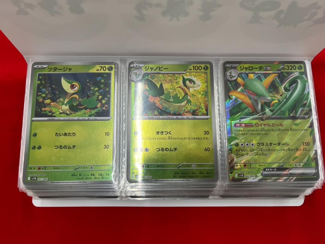 K マルイ限定 購入特典 トランプ風カード 全13種