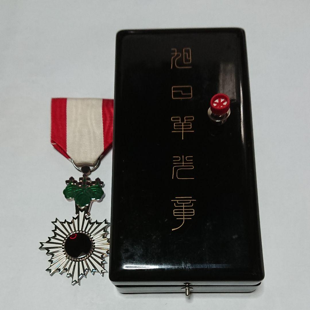 旭日単光章・略授・共箱（旧勲六等旭日単光章） - メルカリ
