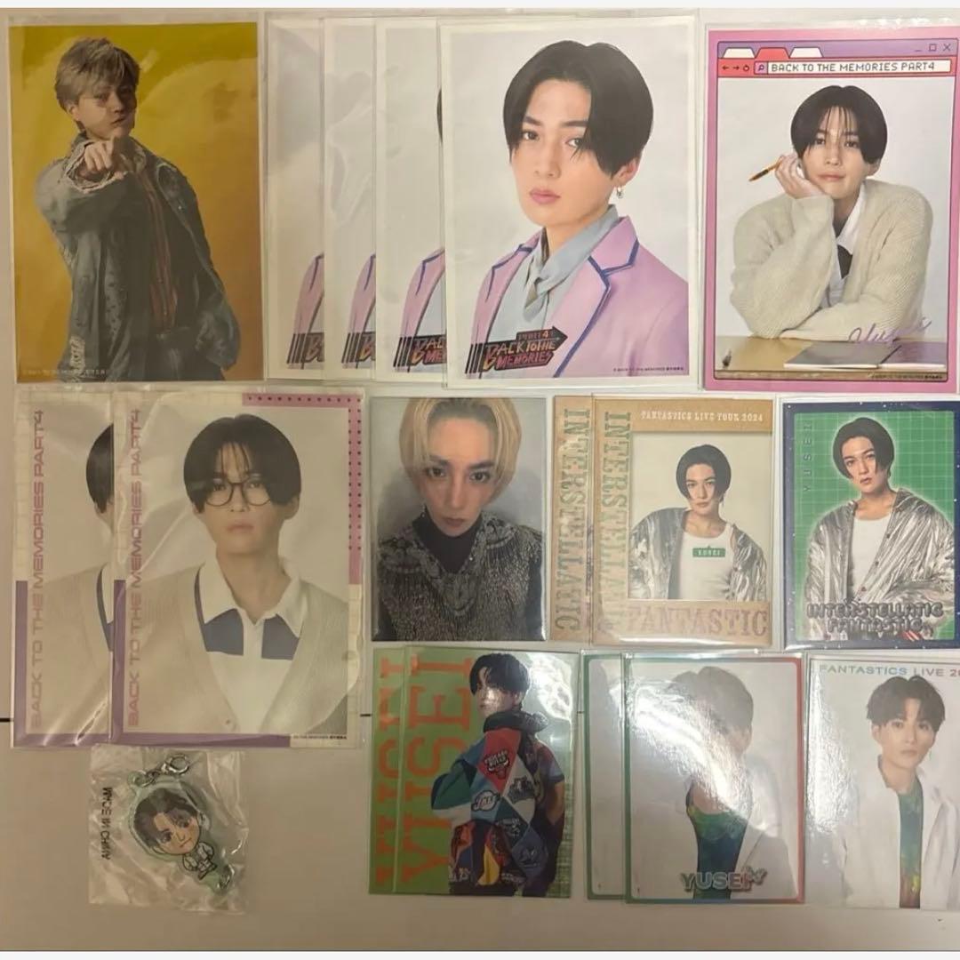 八木勇征 まとめ売り - メルカリ