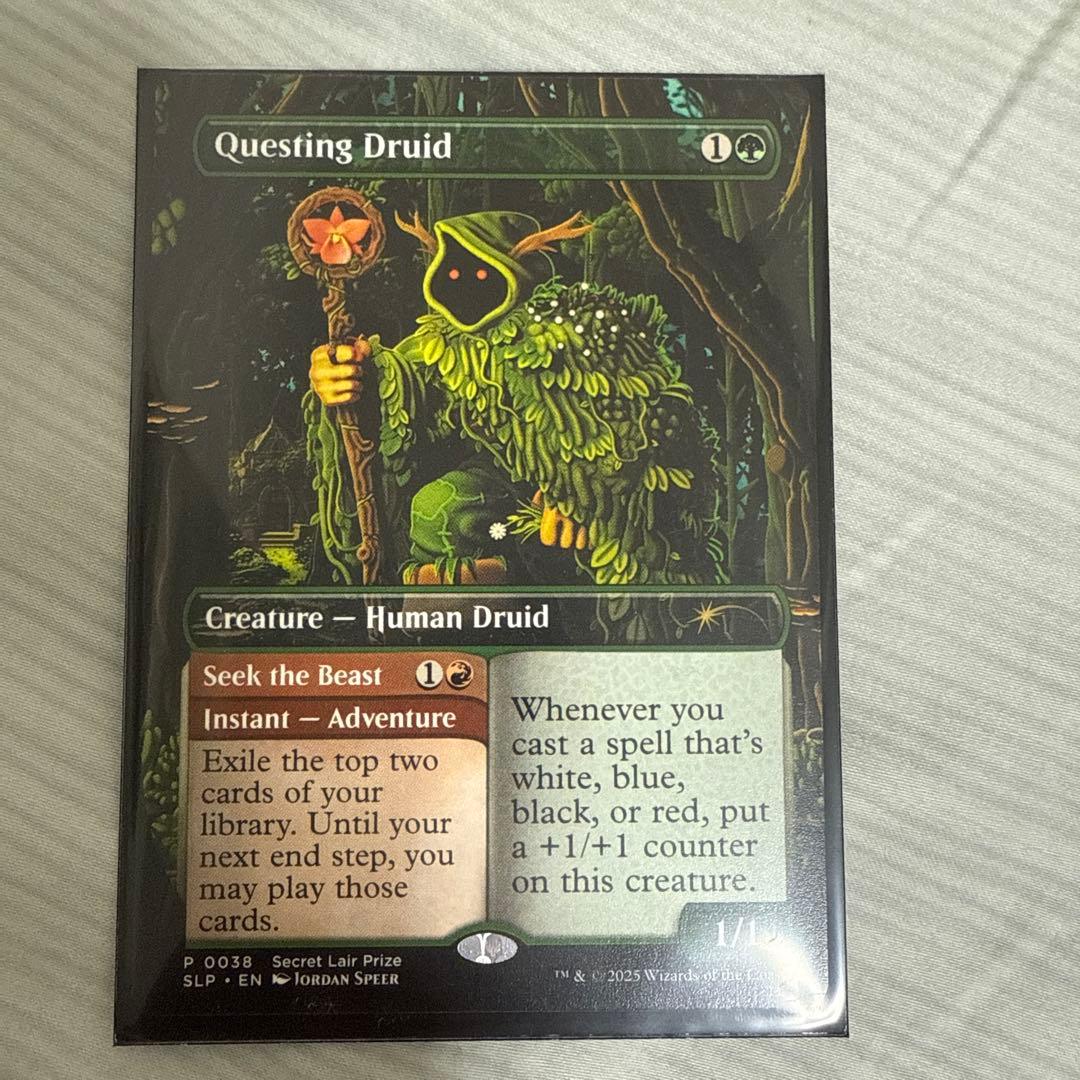 探索するドルイド ボーダーレス SLP 製品紹介 – トルク関連機器 – PTS-800E | 東洋精器工業株式会社