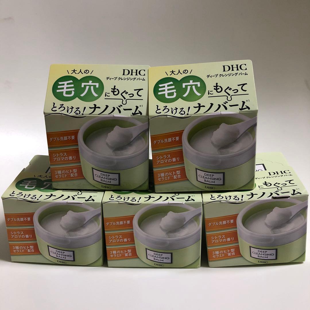 5個　DHC ディープクレンジングバーム　９０g