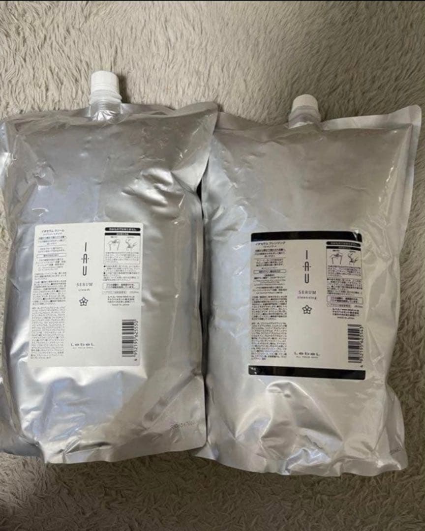 新品　イオセラム　シャンプー&トリートメント　2.5L