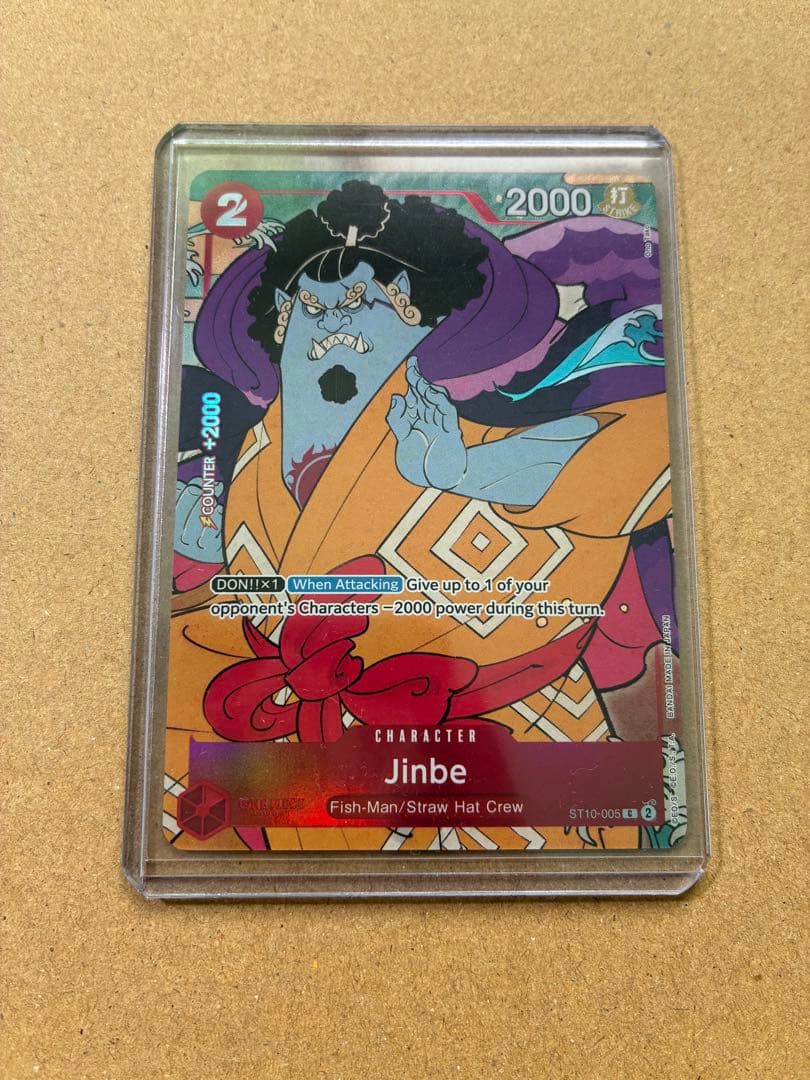 ワンピースカード　英語版　ジンベエ　1周年記念　浮世絵