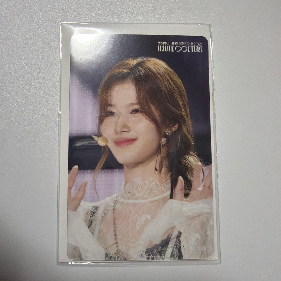 ミサモ オートクチュール トレカ サナ - メルカリ