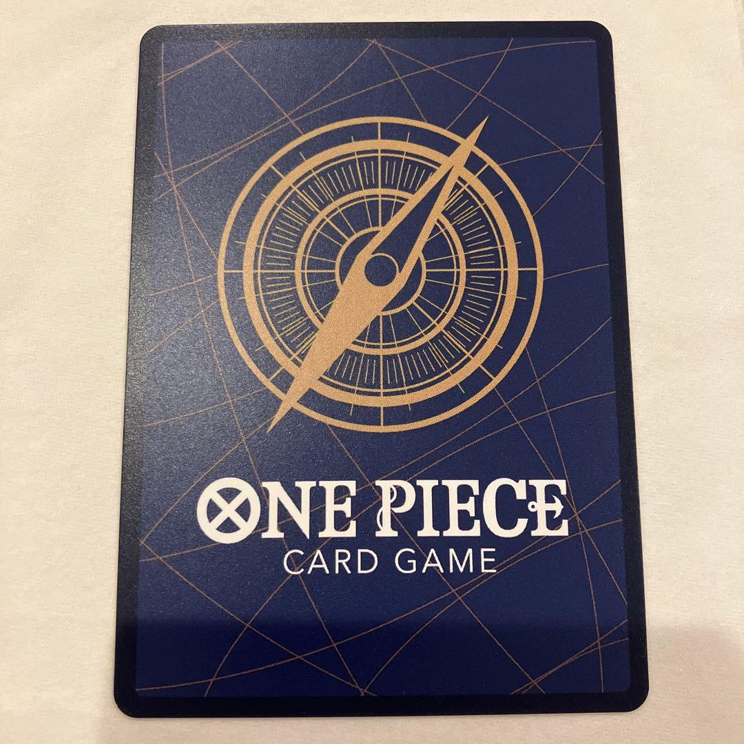 神避 R パラレル OP10-019 ワンピースカード かむさり シャンクス