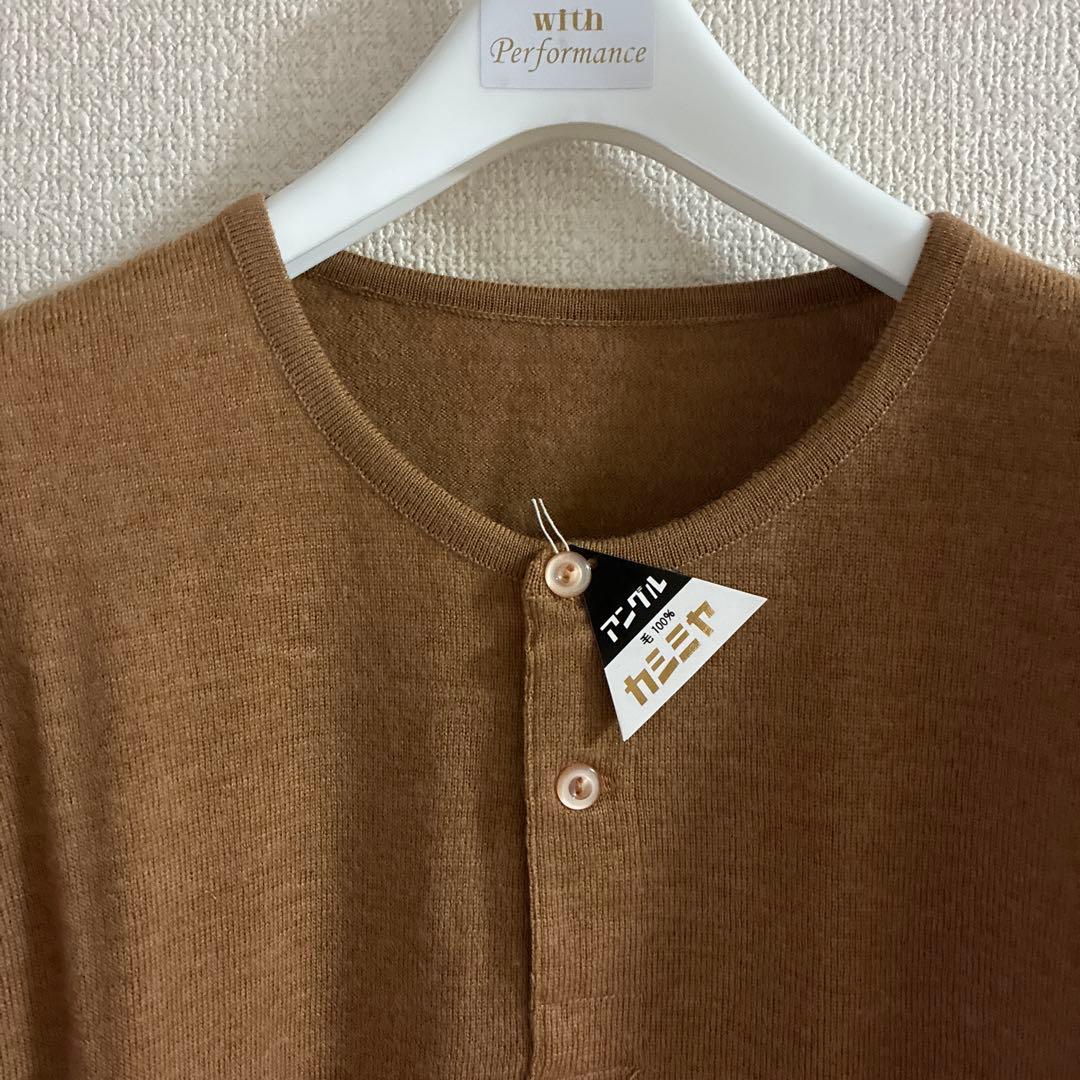 アングル ウール100% カシミヤ入り 紳士肌着 長袖シャツ ズボン下 上下