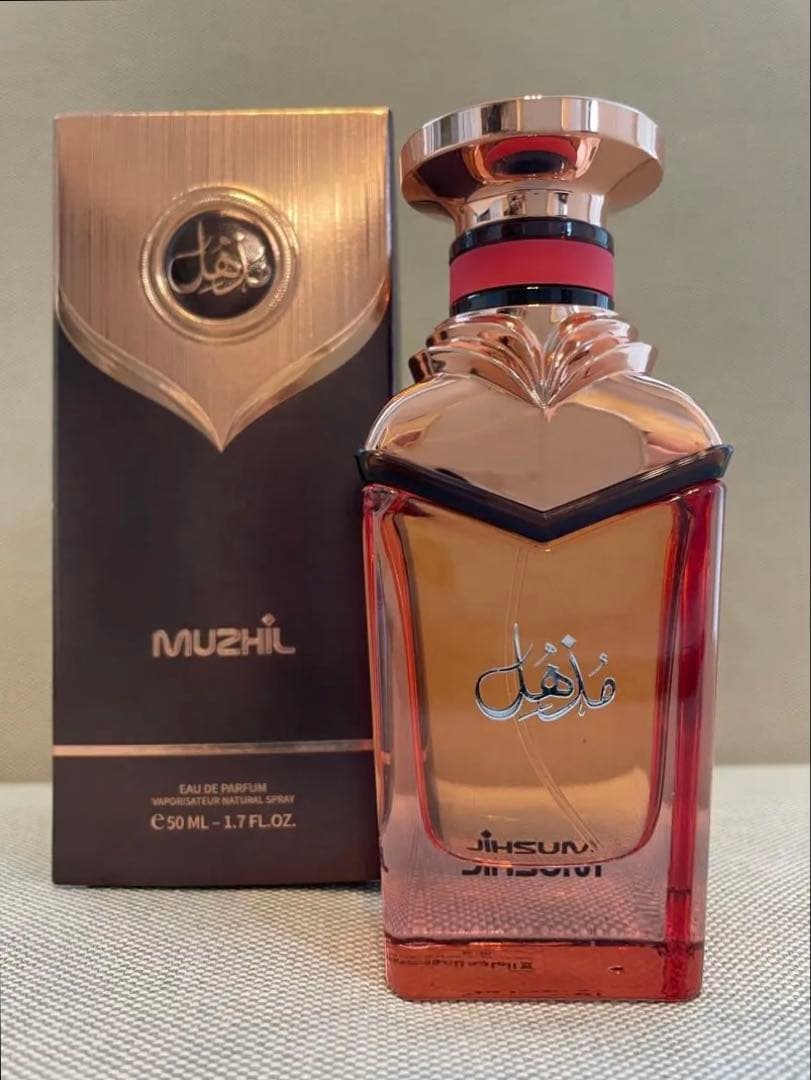 Al Majed Oud Muzhil サウジ香水50ml