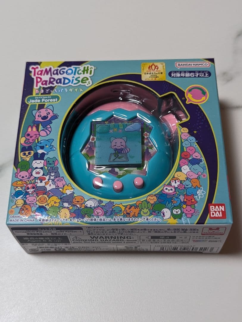 新品未開封】たまごっちパラダイス ジェイドフォレスト - メルカリ