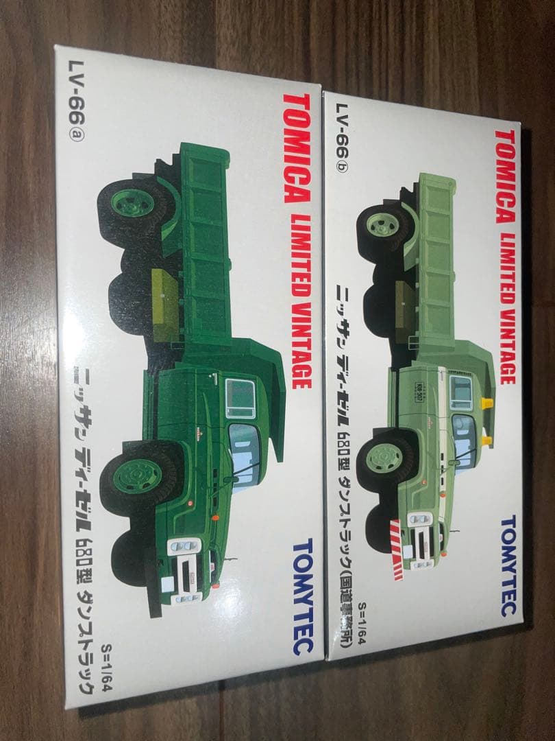 トミカリミテッド　ニッサンディーゼル　680型ダンプトラックセット
